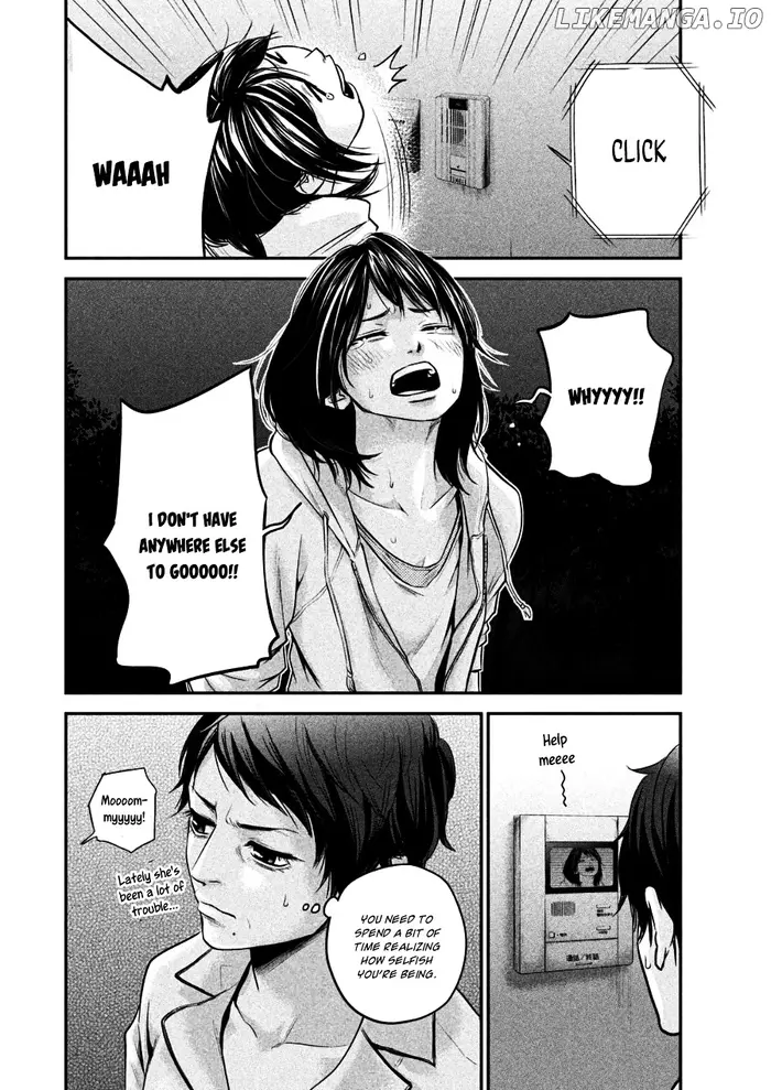 Hare Kon Chapter 32 image 12_optimized